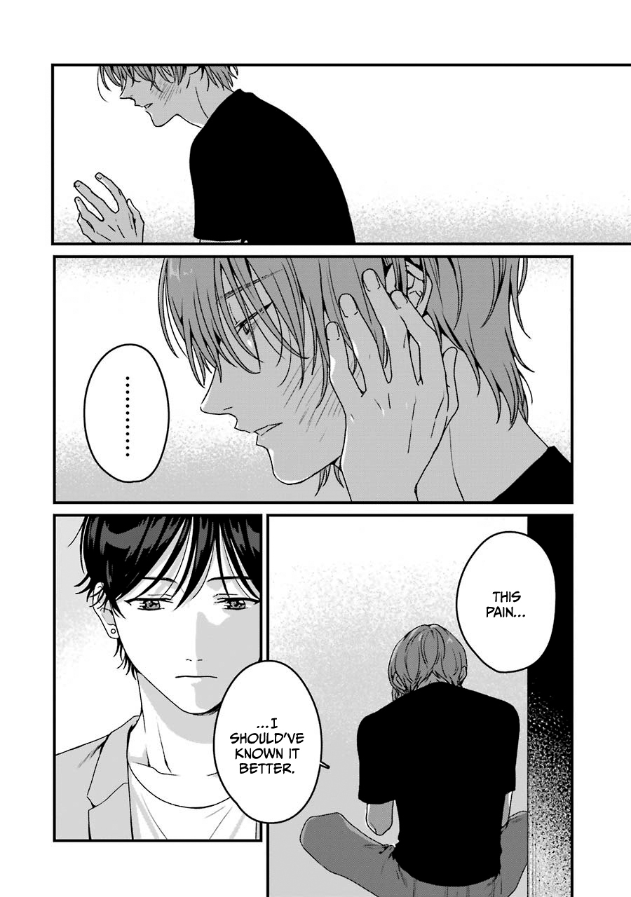 Brother For Rent Chapter 18 - Page 45