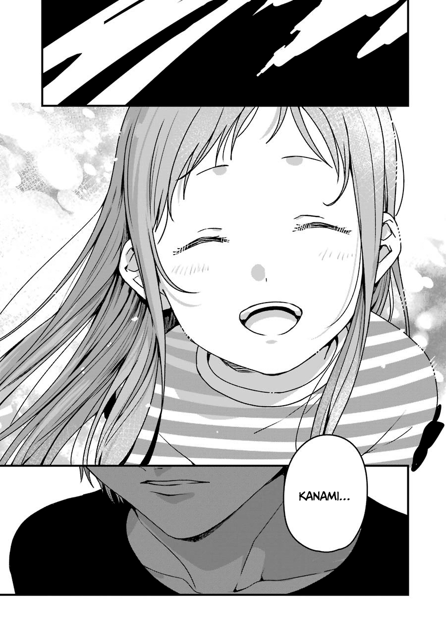 Brother For Rent Chapter 18 - Page 46