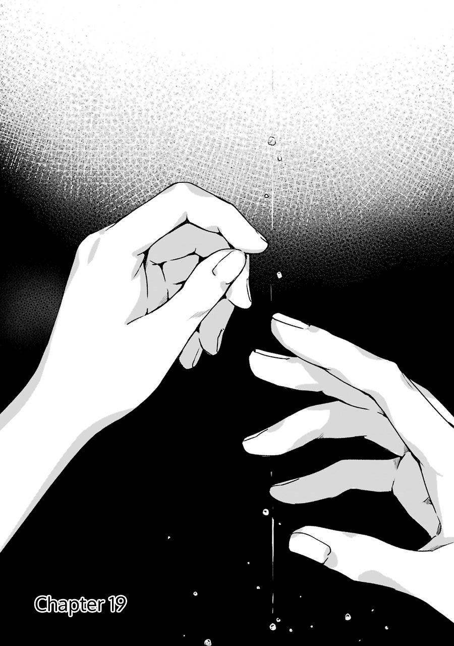 Brother For Rent Chapter 19 - Page 1