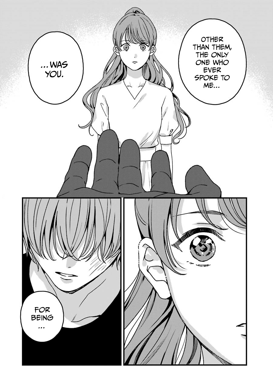 Brother For Rent Chapter 19 - Page 10