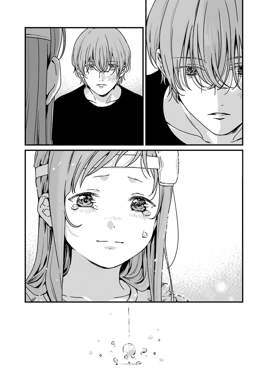 Brother For Rent Chapter 19 - Page 29