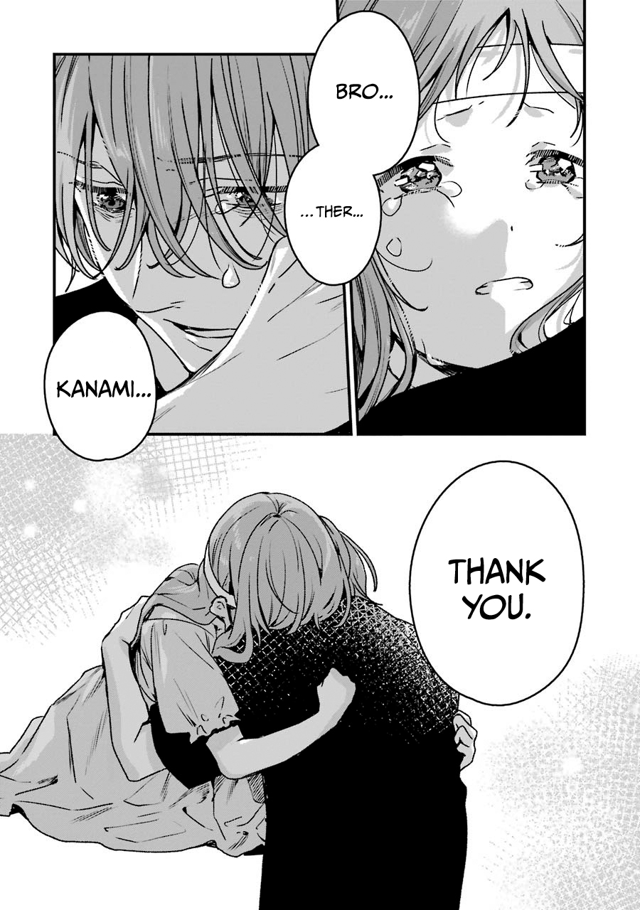 Brother For Rent Chapter 19 - Page 31