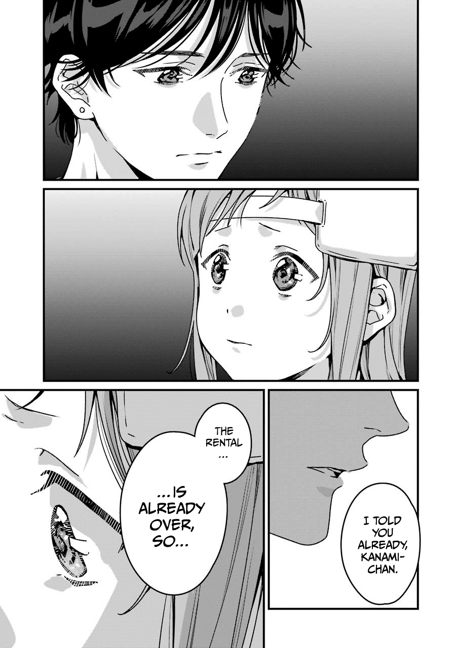 Brother For Rent Chapter 19 - Page 34