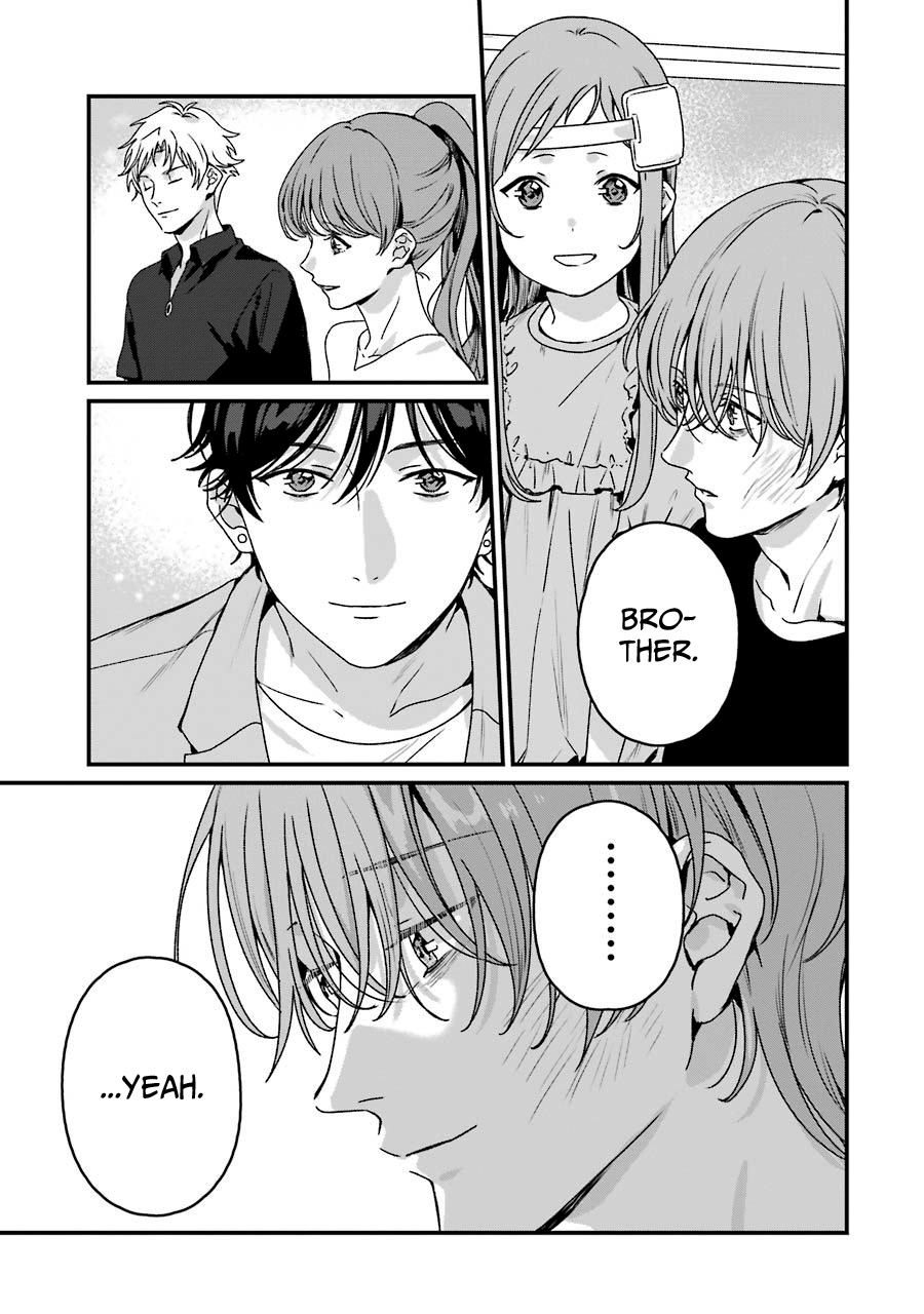 Brother For Rent Chapter 19 - Page 42