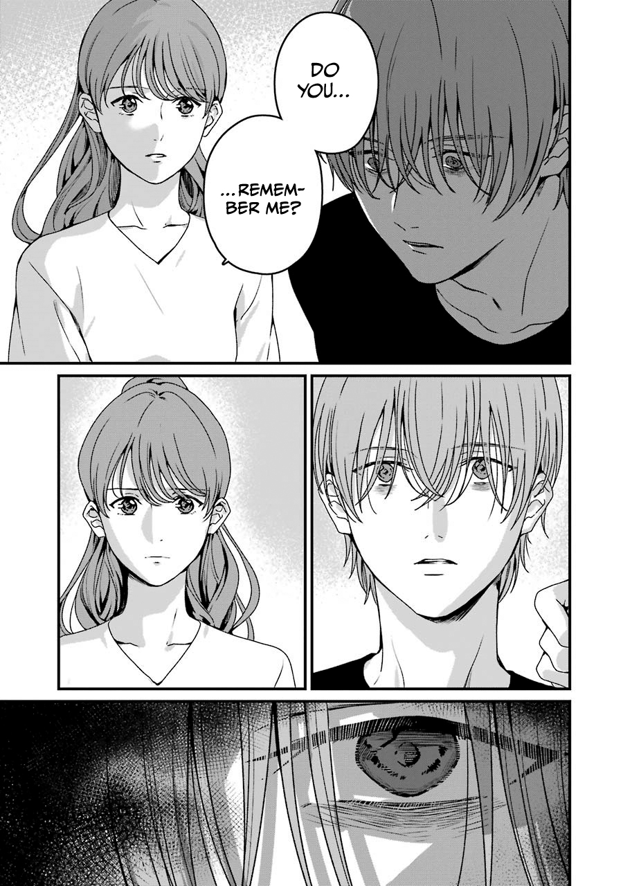 Brother For Rent Chapter 19 - Page 5