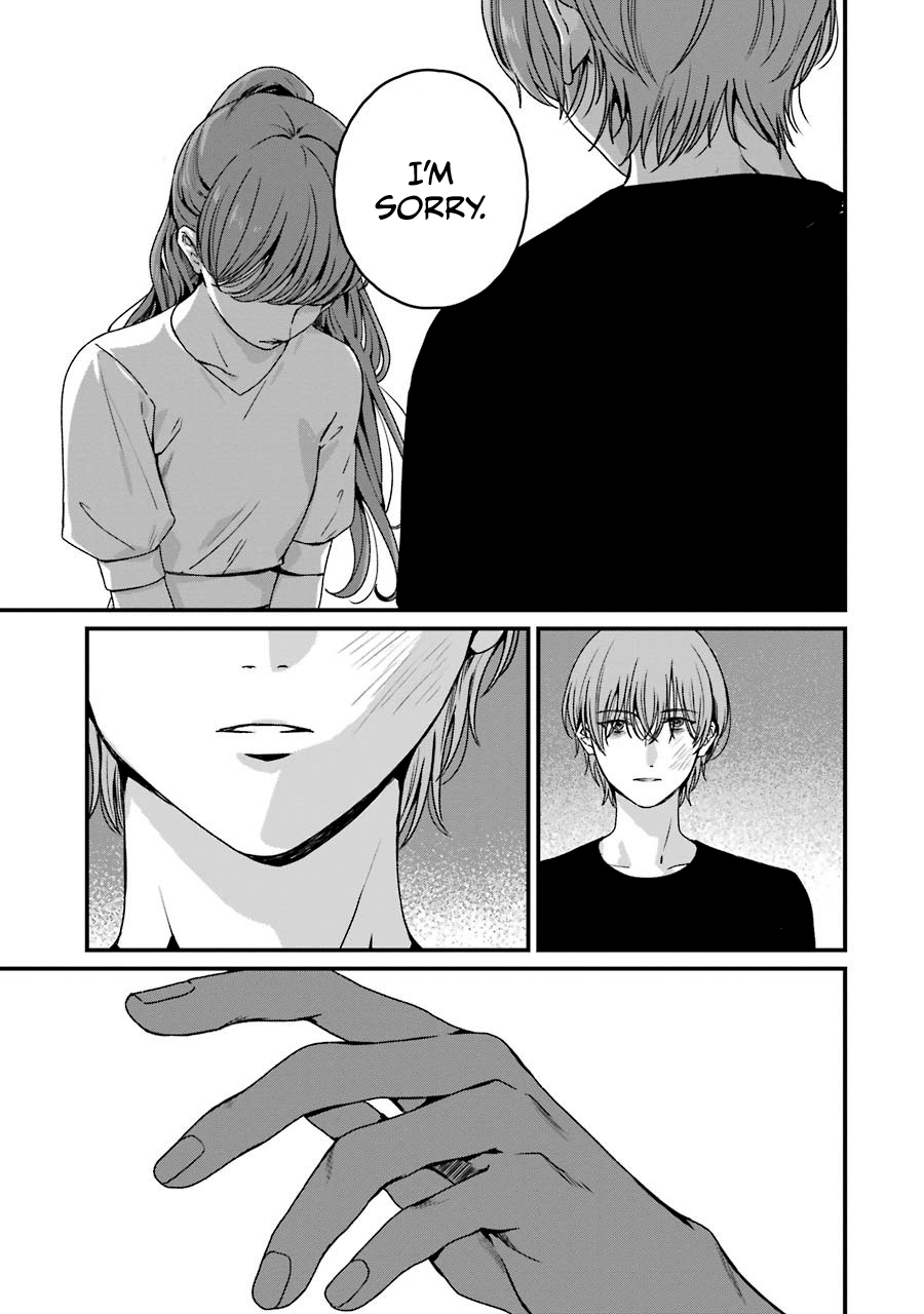 Brother For Rent Chapter 19 - Page 7