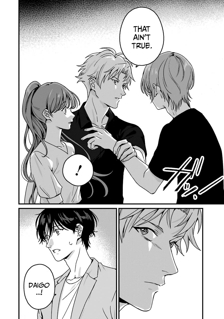 Brother For Rent Chapter 19 - Page 8