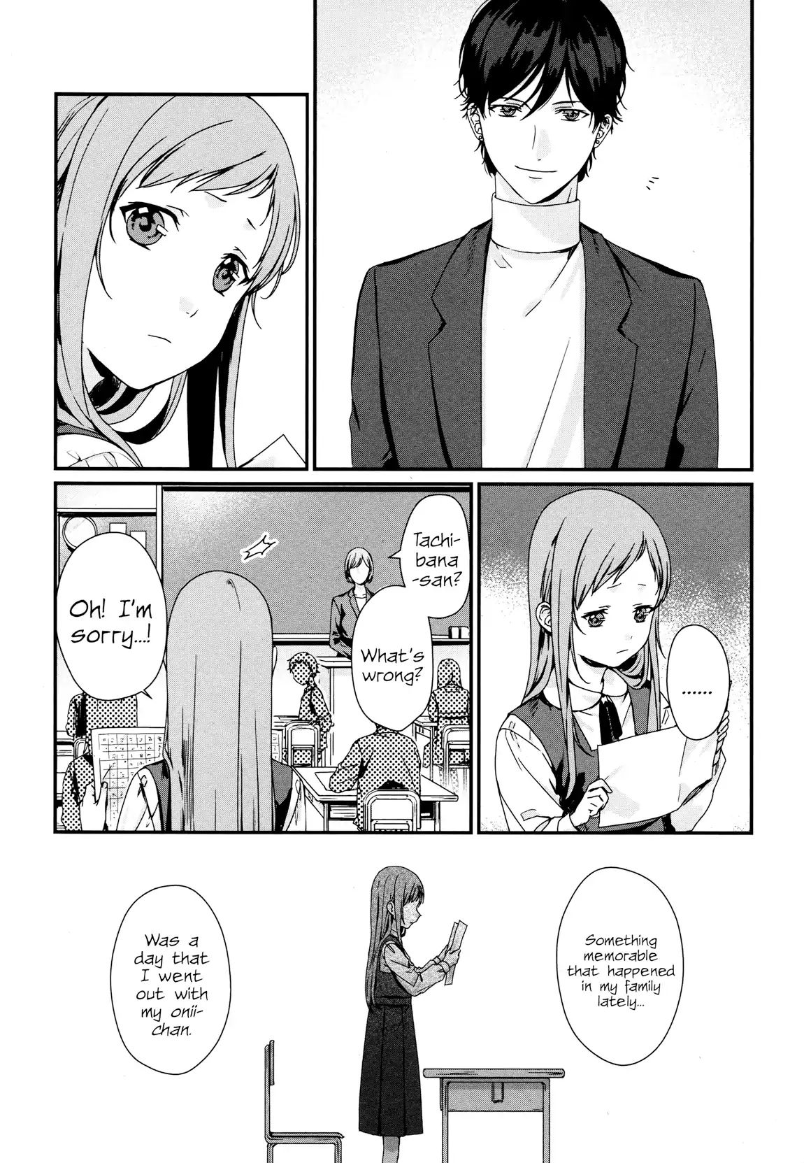 Brother For Rent Chapter 2 - Page 16