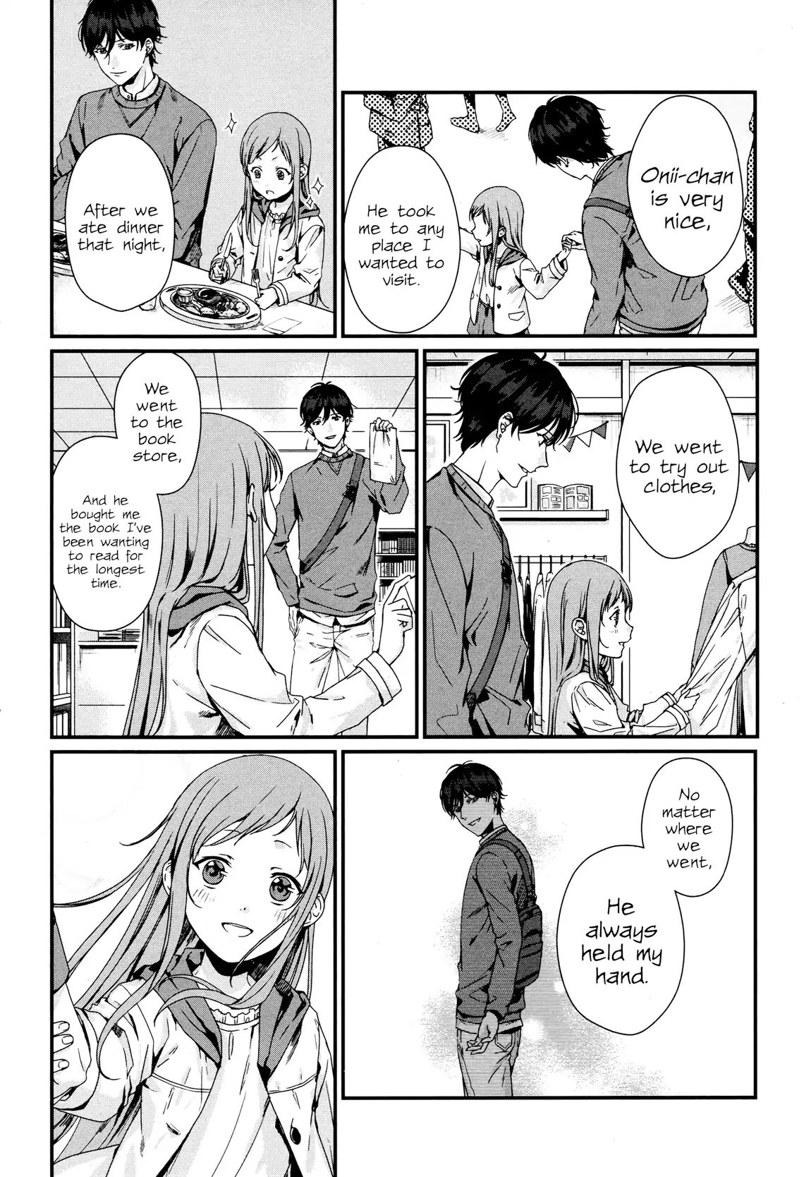 Brother For Rent Chapter 2 - Page 17