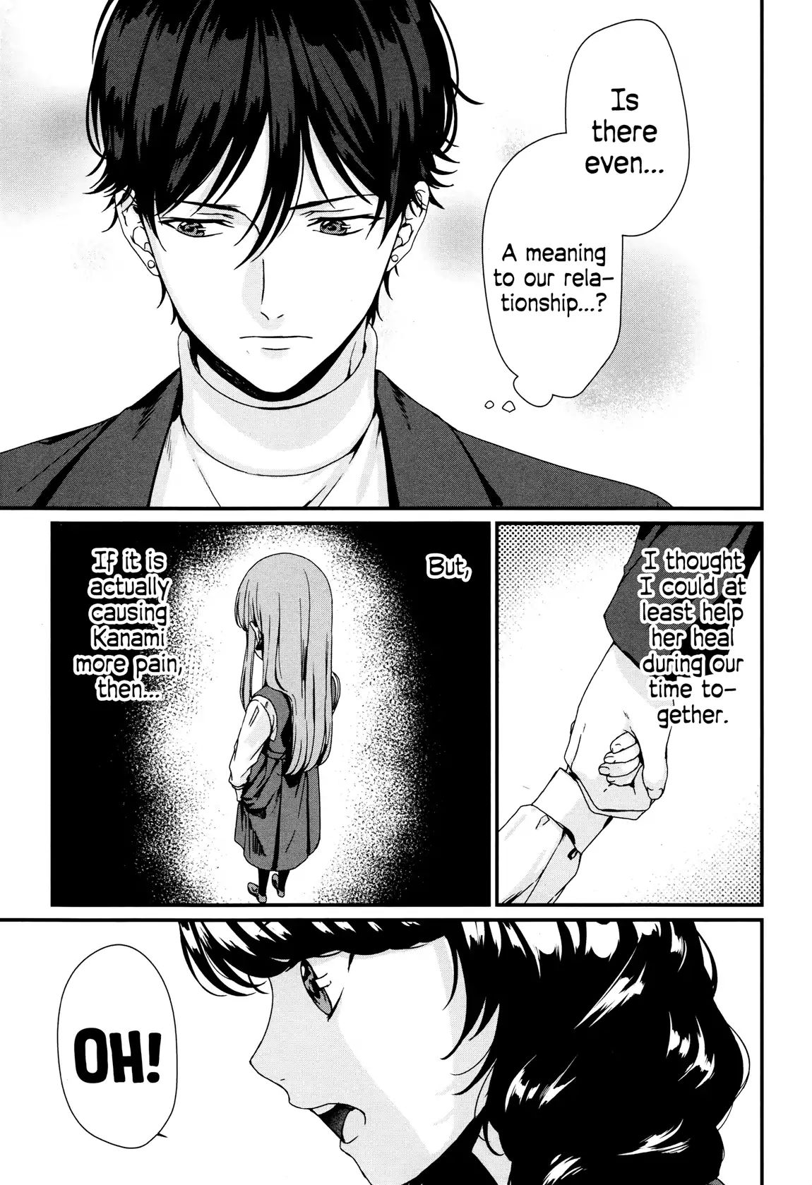 Brother For Rent Chapter 2 - Page 24