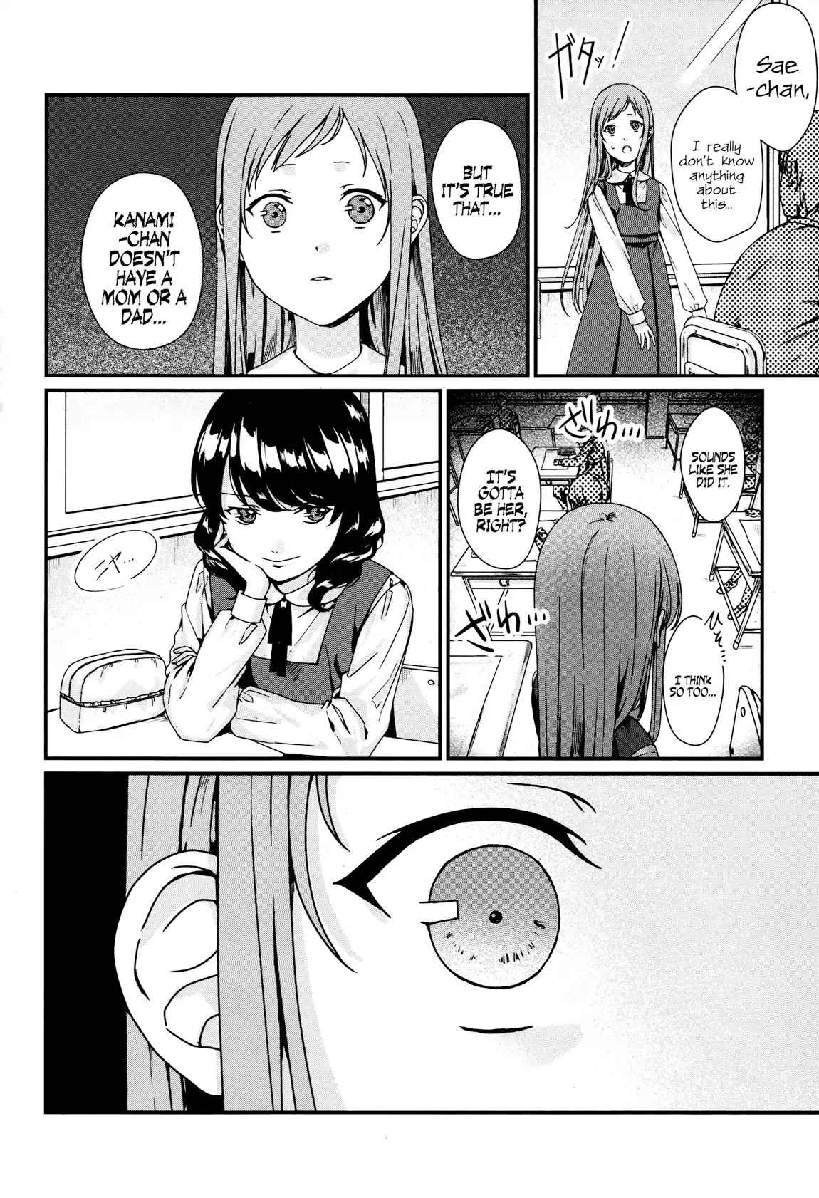 Brother For Rent Chapter 2 - Page 27