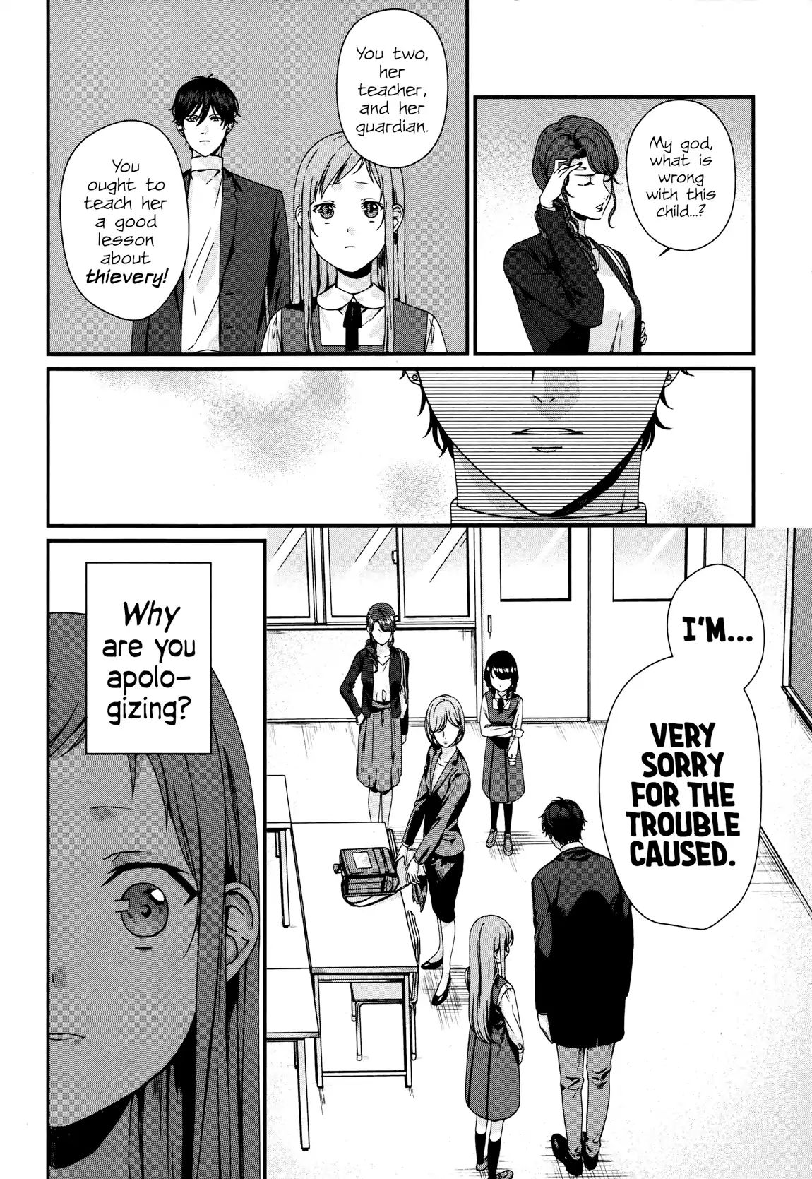 Brother For Rent Chapter 2 - Page 33