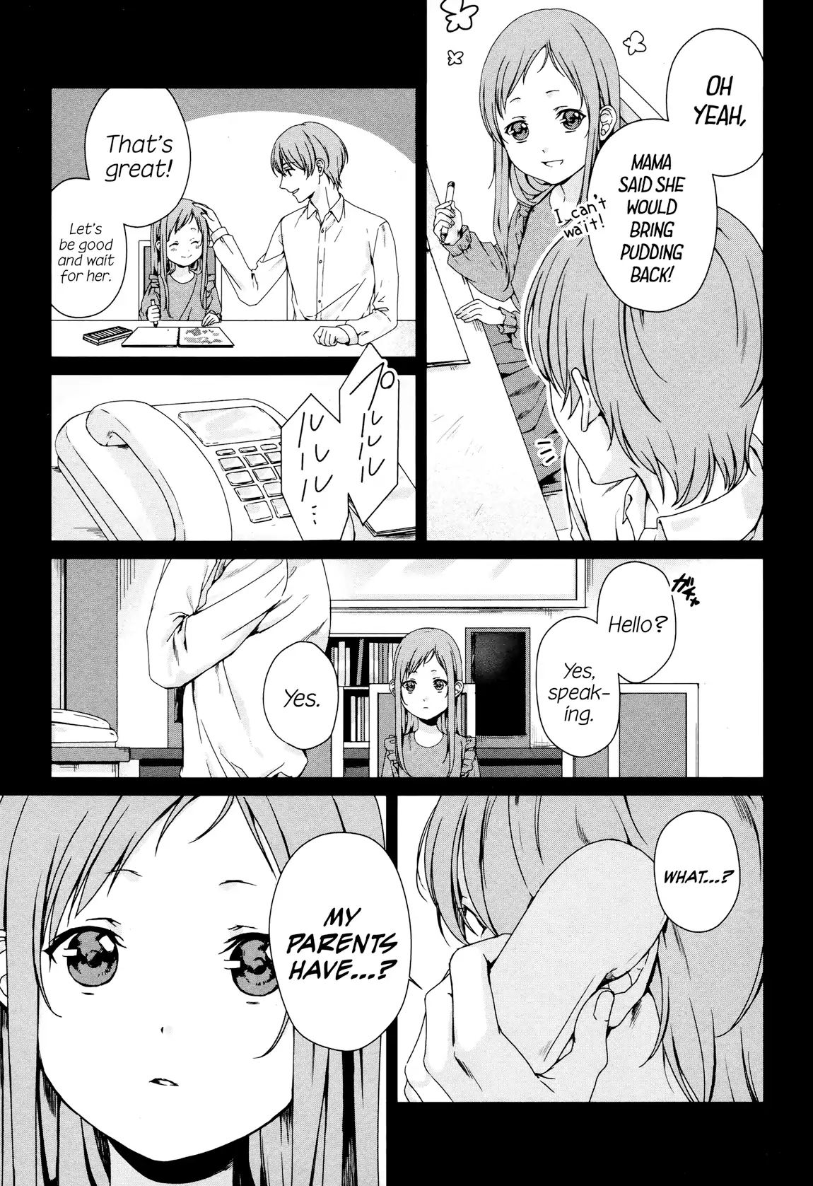 Brother For Rent Chapter 3 - Page 10