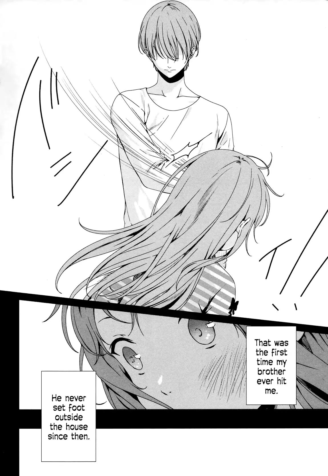 Brother For Rent Chapter 3 - Page 13