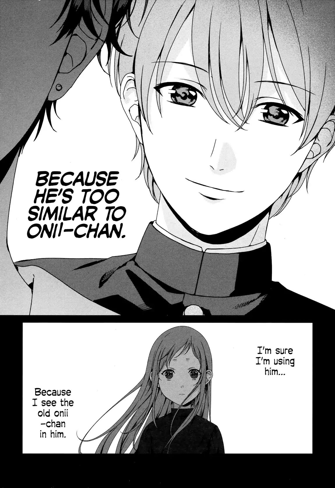 Brother For Rent Chapter 3 - Page 19