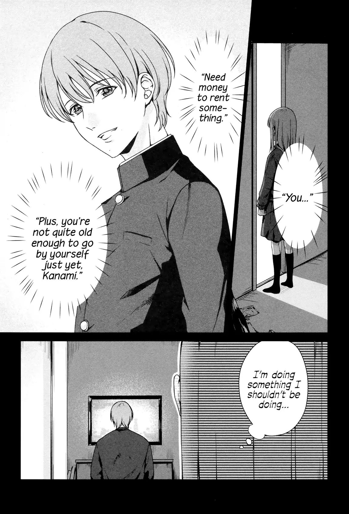 Brother For Rent Chapter 3 - Page 26