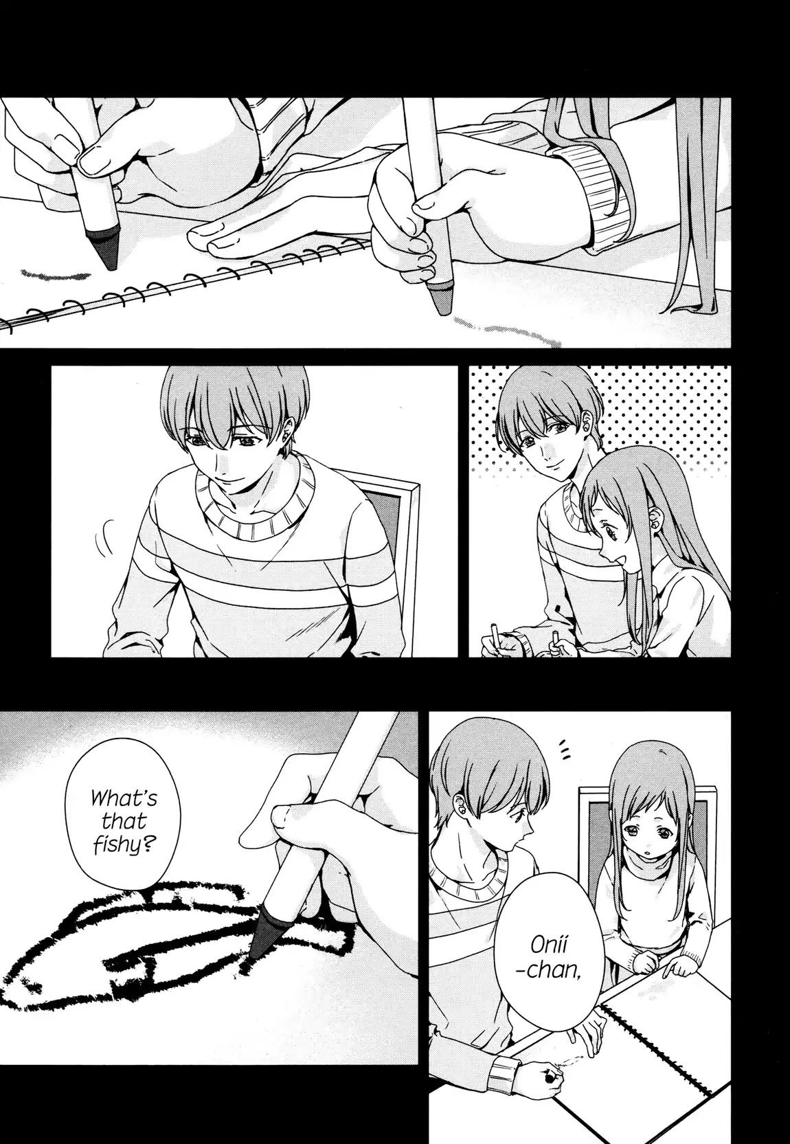 Brother For Rent Chapter 4 - Page 10