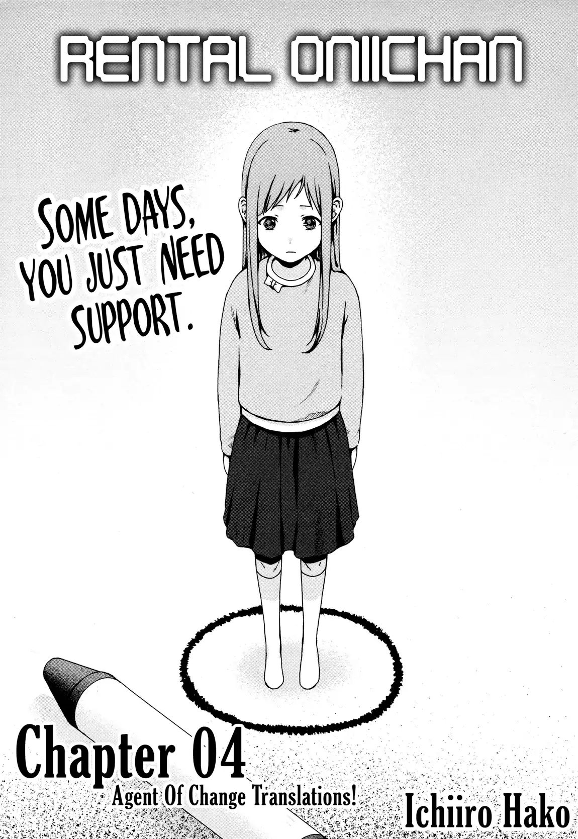 Brother For Rent Chapter 4 - Page 2