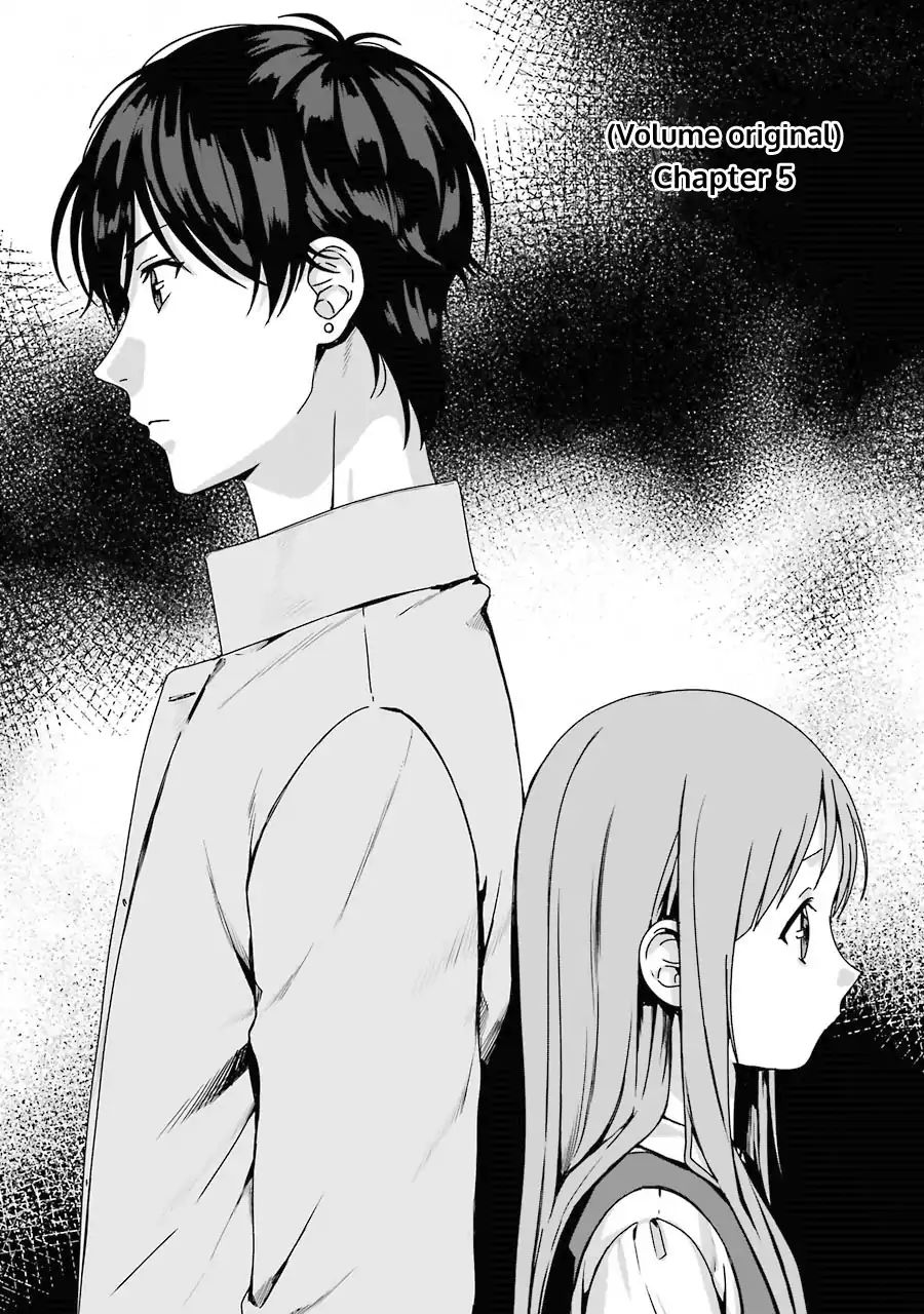 Brother For Rent Chapter 5 - Page 1