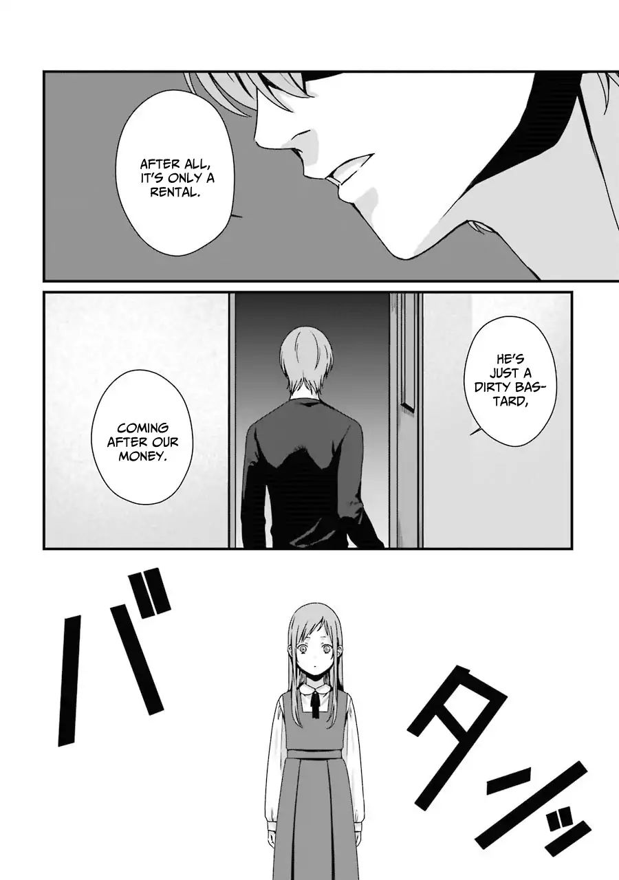 Brother For Rent Chapter 5 - Page 10