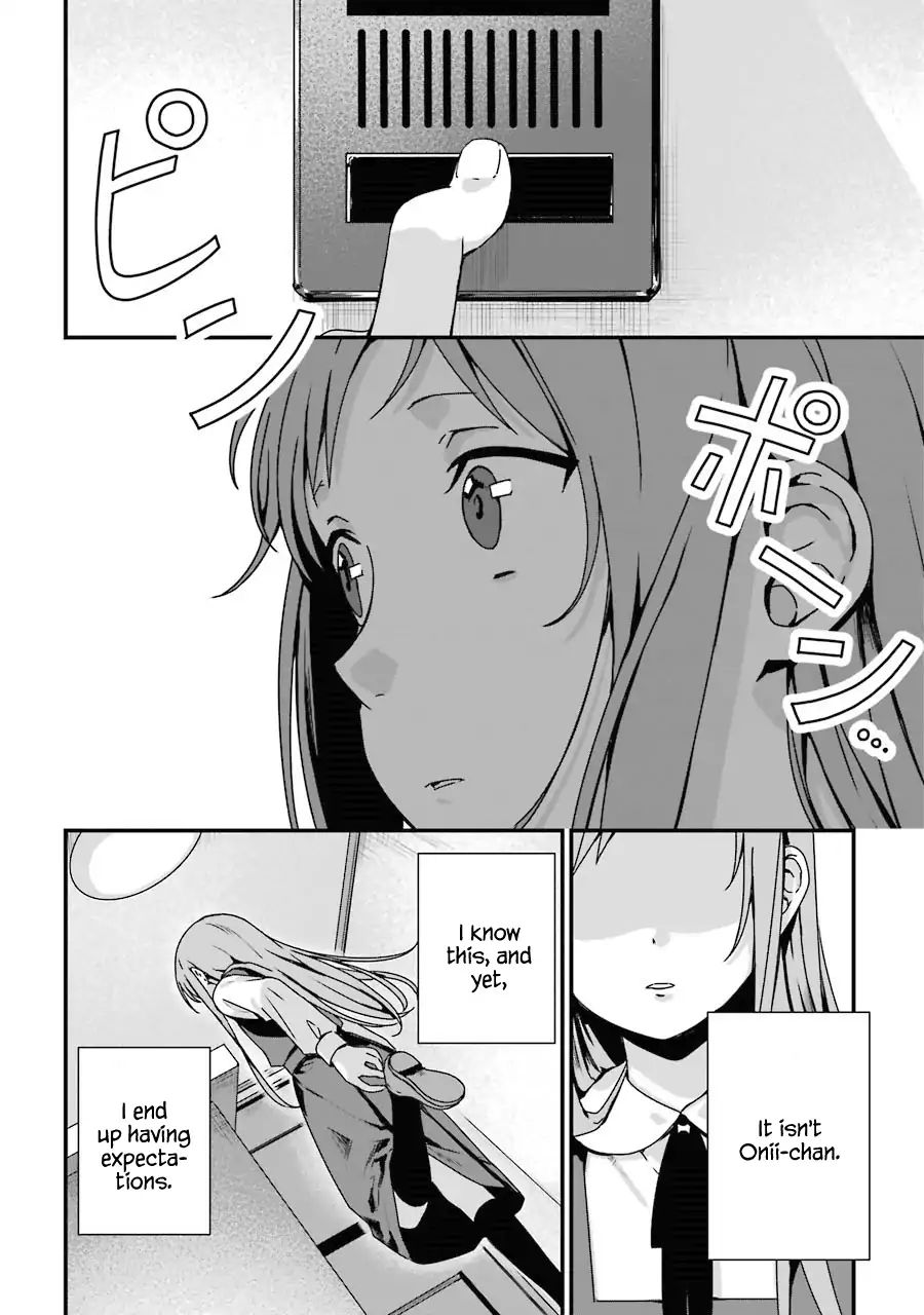 Brother For Rent Chapter 5 - Page 12