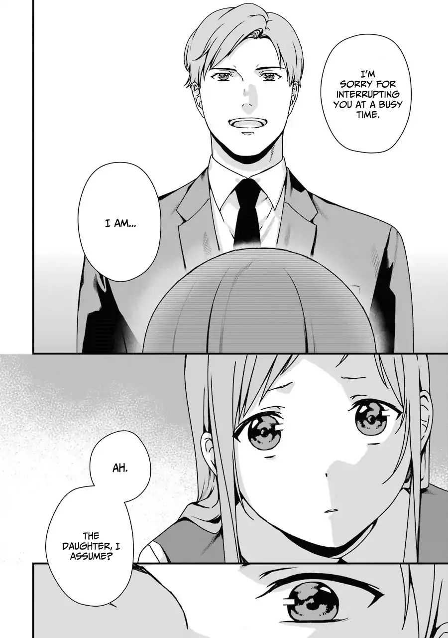 Brother For Rent Chapter 5 - Page 14