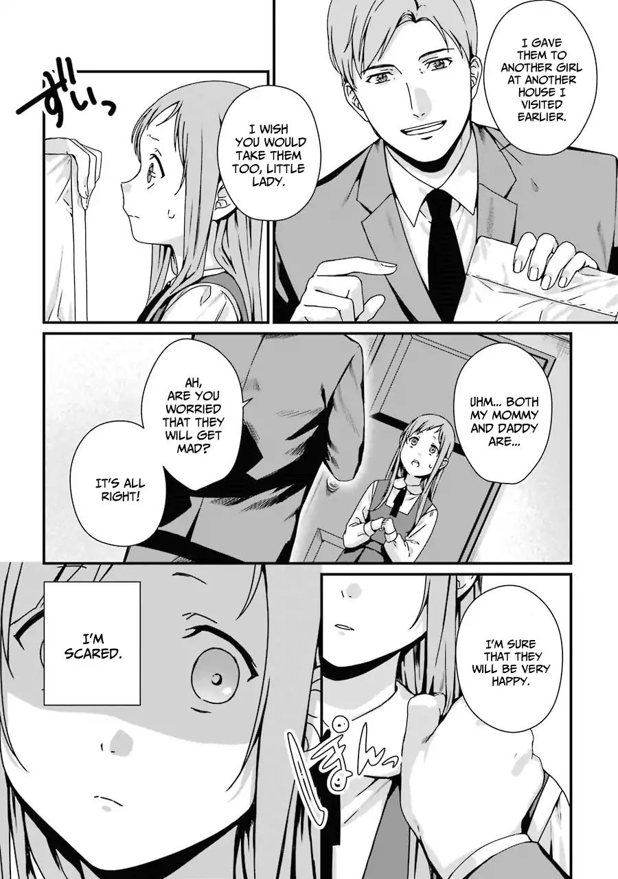 Brother For Rent Chapter 5 - Page 16