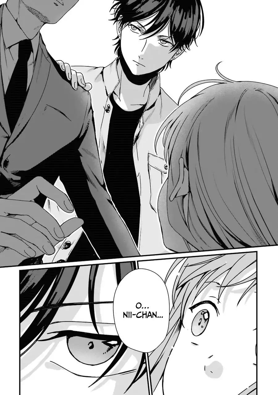 Brother For Rent Chapter 5 - Page 18