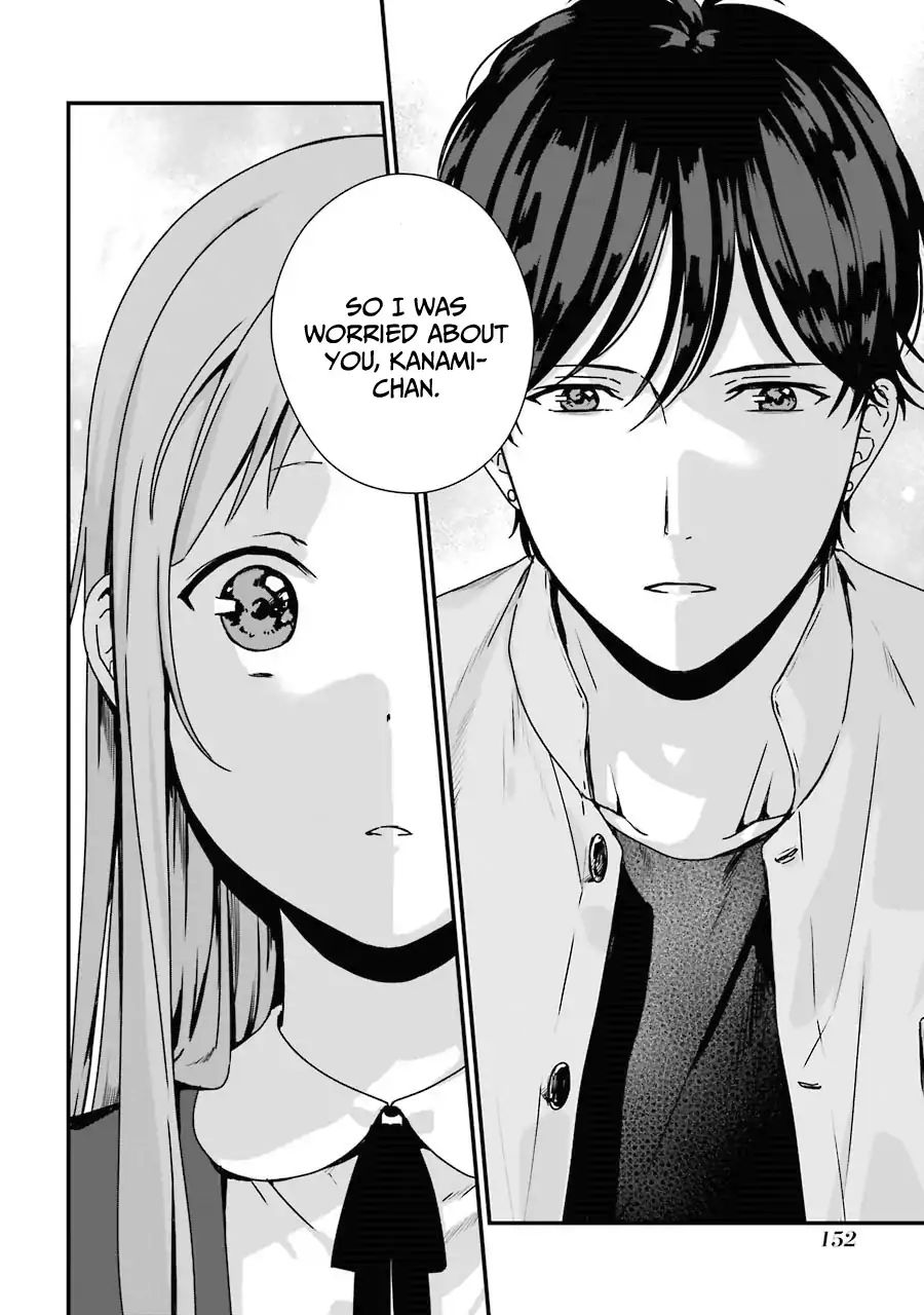 Brother For Rent Chapter 5 - Page 20