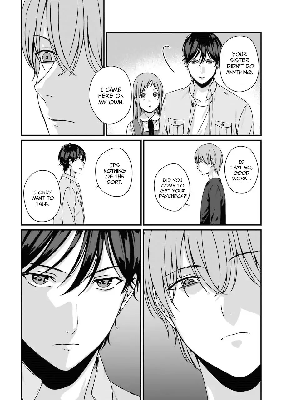 Brother For Rent Chapter 5 - Page 23