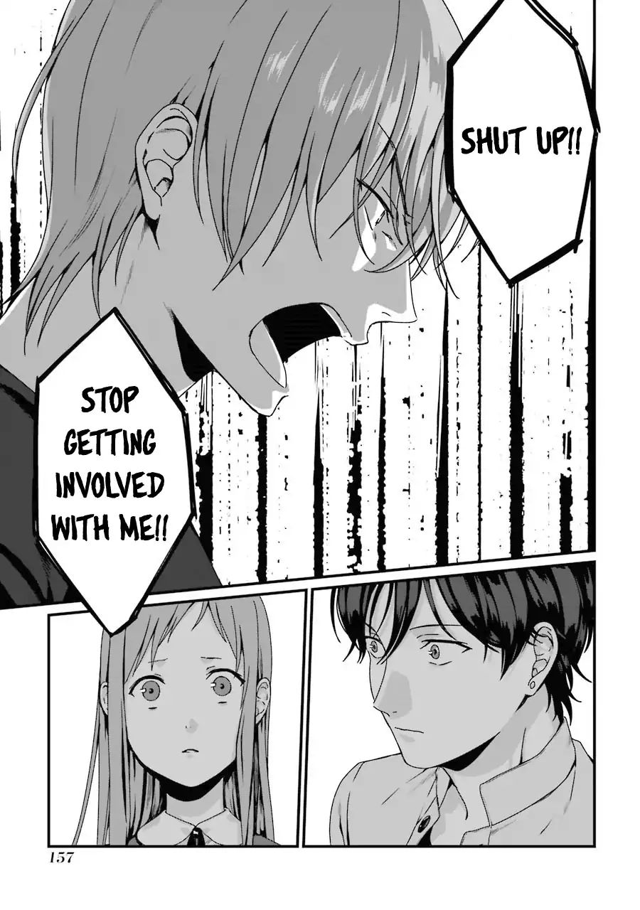 Brother For Rent Chapter 5 - Page 25