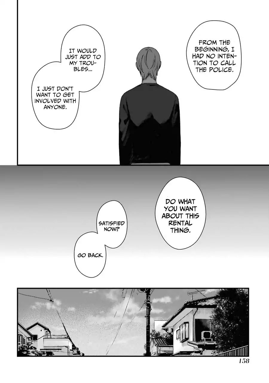 Brother For Rent Chapter 5 - Page 26