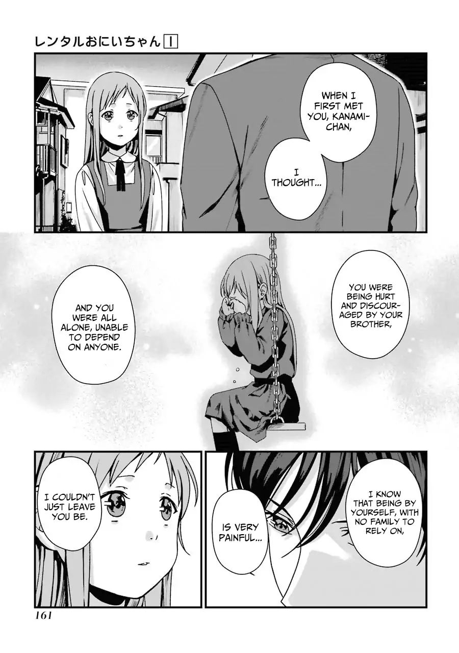 Brother For Rent Chapter 5 - Page 29