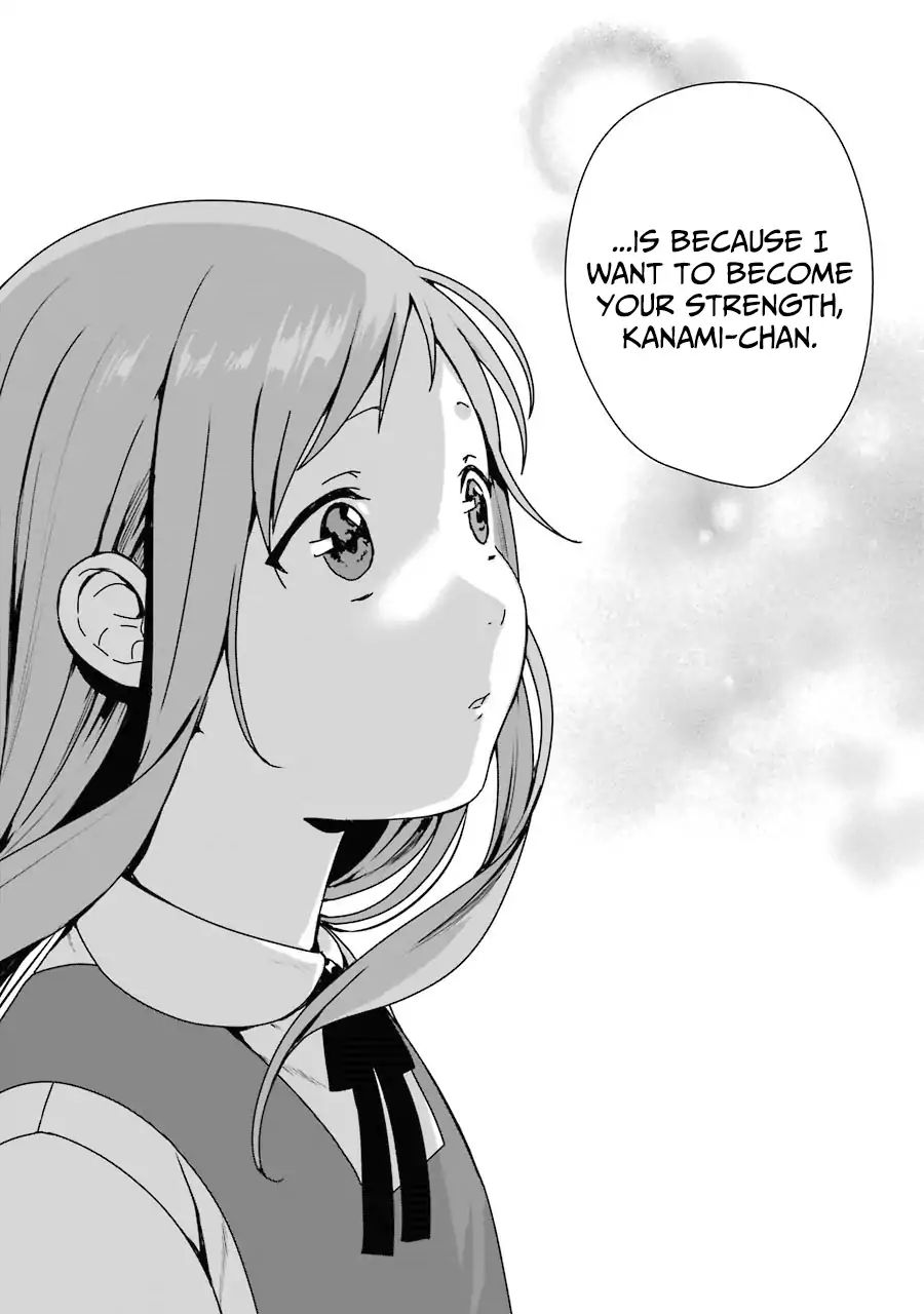 Brother For Rent Chapter 5 - Page 31