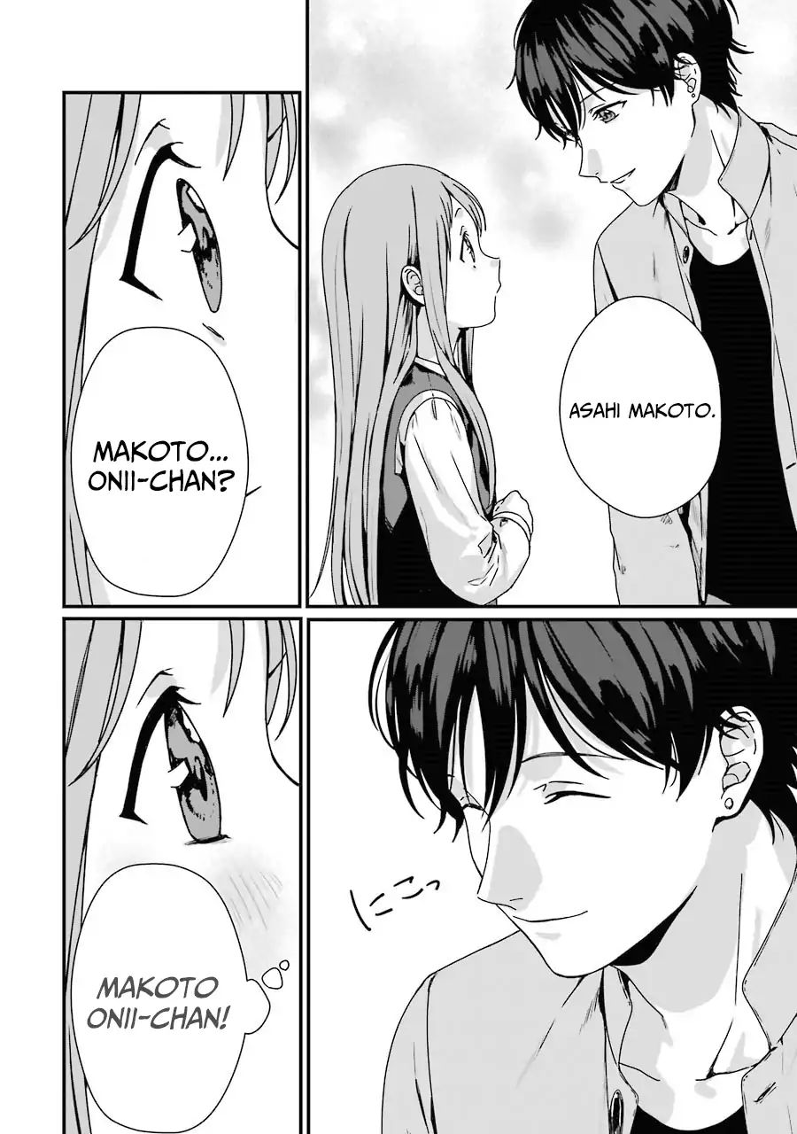 Brother For Rent Chapter 5 - Page 34