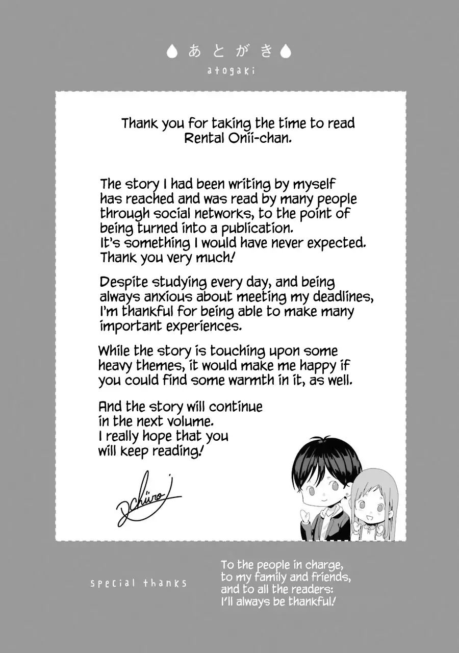 Brother For Rent Chapter 5 - Page 43