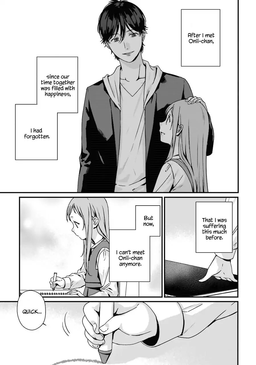 Brother For Rent Chapter 5 - Page 5