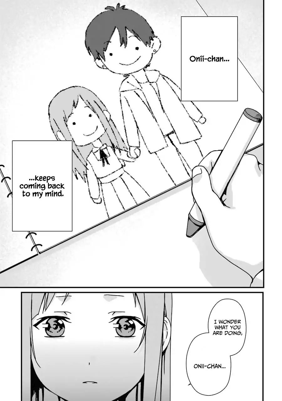 Brother For Rent Chapter 5 - Page 7