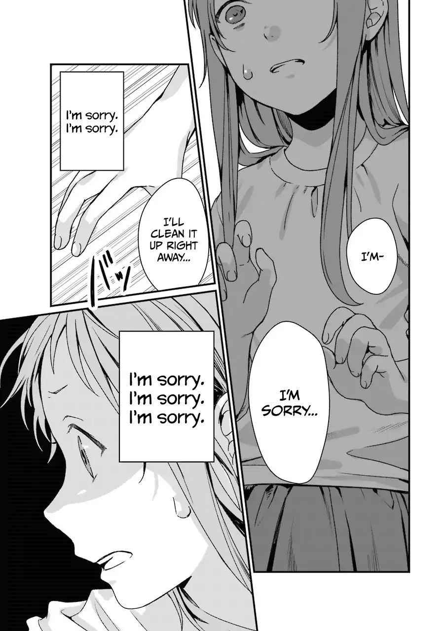 Brother For Rent Chapter 6 - Page 17