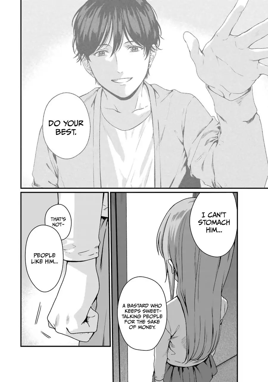 Brother For Rent Chapter 6 - Page 30