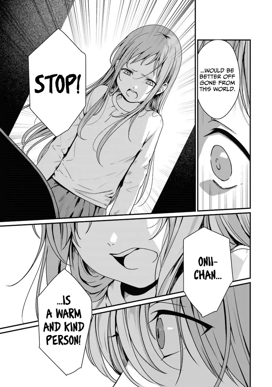 Brother For Rent Chapter 6 - Page 31