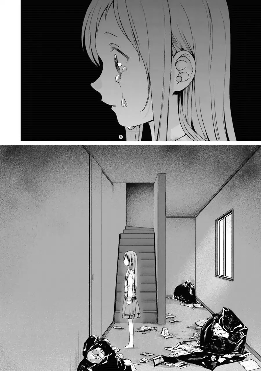 Brother For Rent Chapter 6 - Page 36