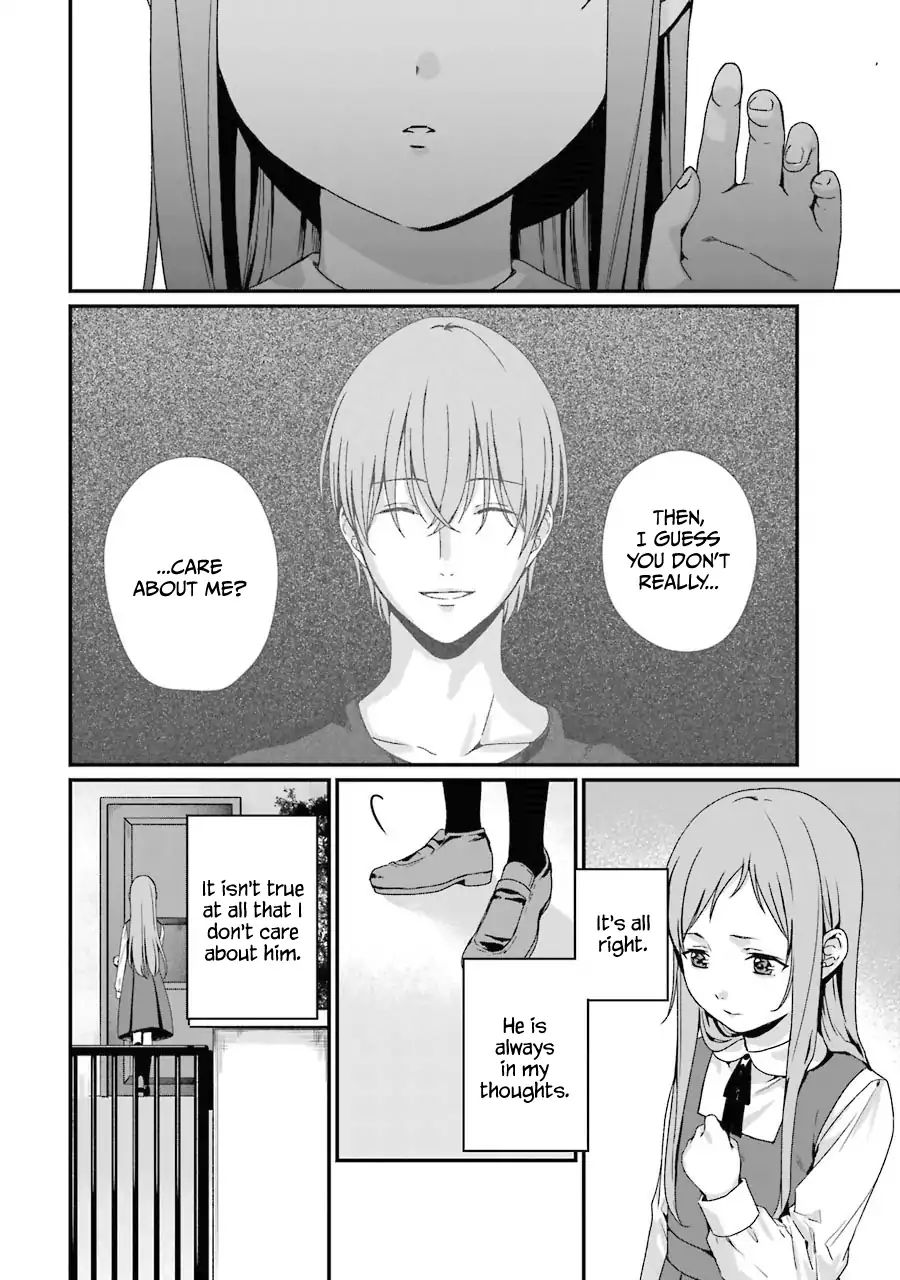 Brother For Rent Chapter 6 - Page 6