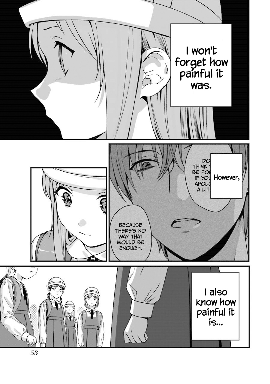 Brother For Rent Chapter 7 - Page 13