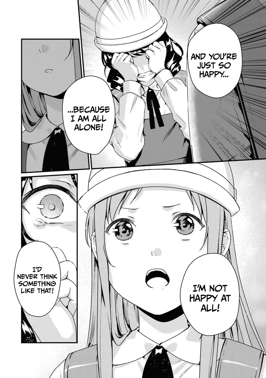 Brother For Rent Chapter 7 - Page 20