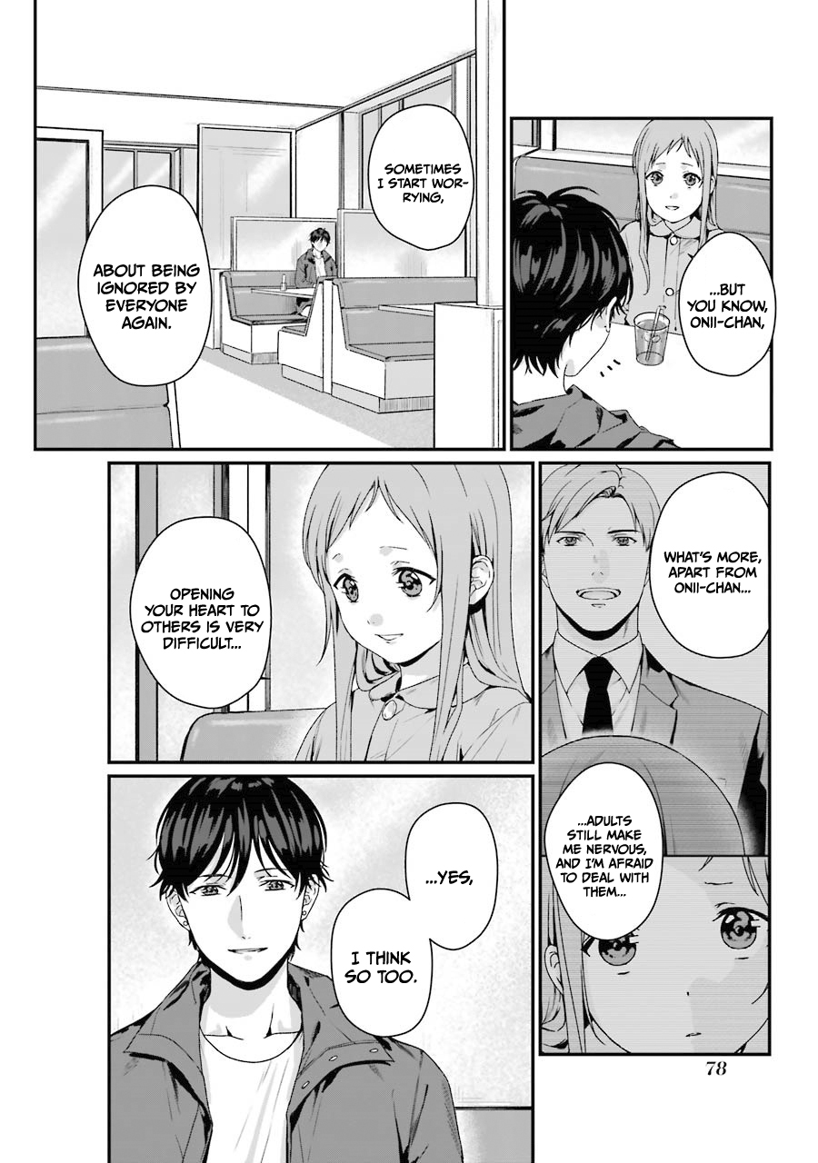 Brother For Rent Chapter 7 - Page 38