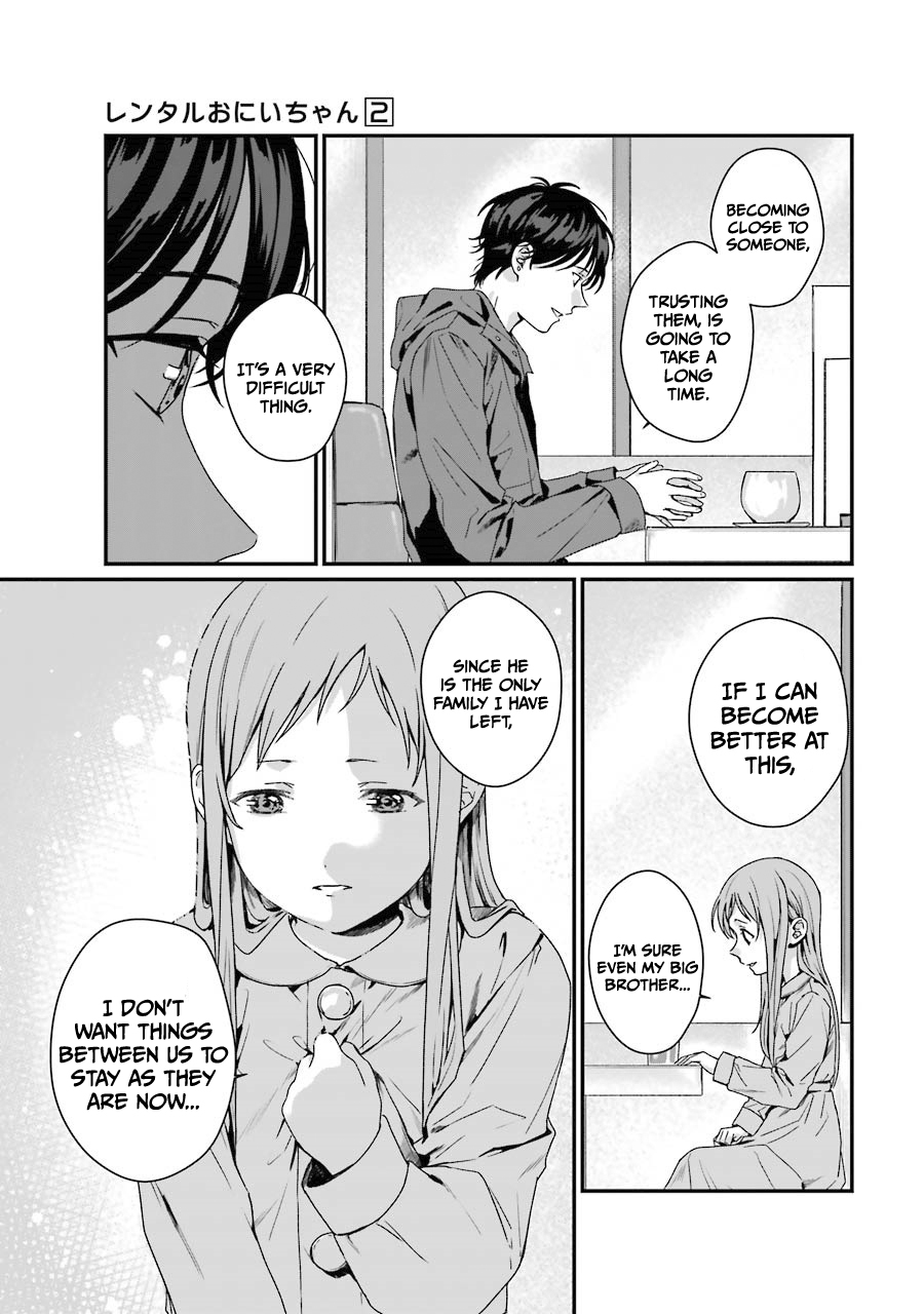 Brother For Rent Chapter 7 - Page 39