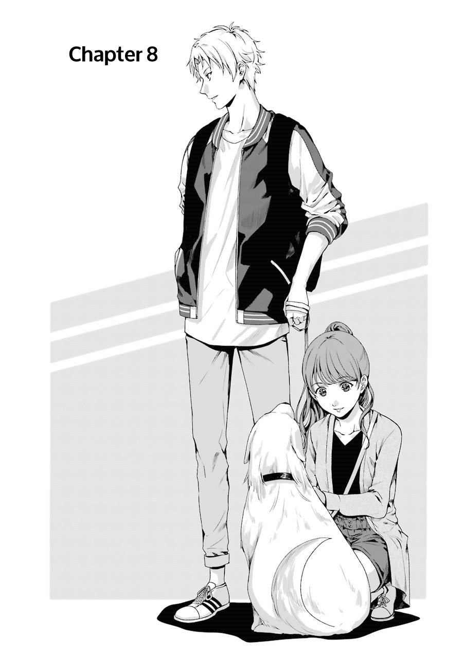 Brother For Rent Chapter 8 - Page 1