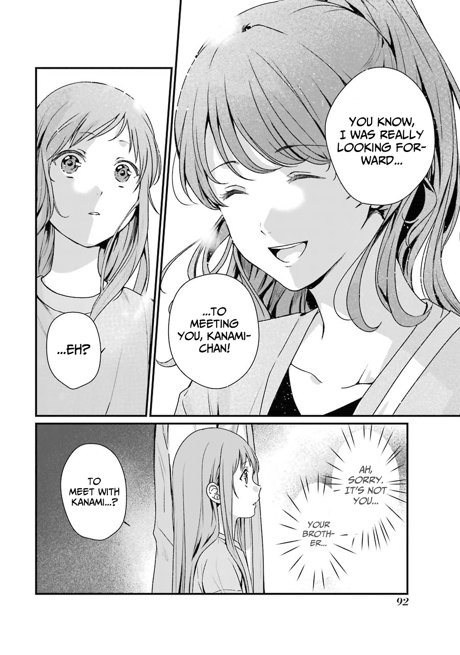 Brother For Rent Chapter 8 - Page 10