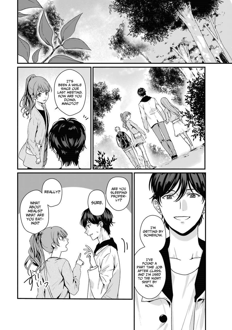 Brother For Rent Chapter 8 - Page 12